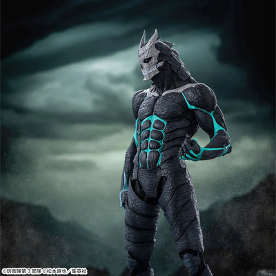 Kaijuu No. 8 - Luminasta (SEGA)ㅤ – SEGA – ActionFigureBrasil — com base expositora