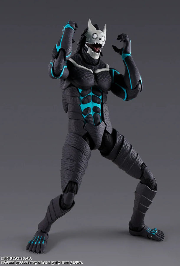 Kaijuu No. 8 - S.H.Figuarts (Bandai Spirits)ㅤ – Bandai Spirits – ActionFigure Brasil