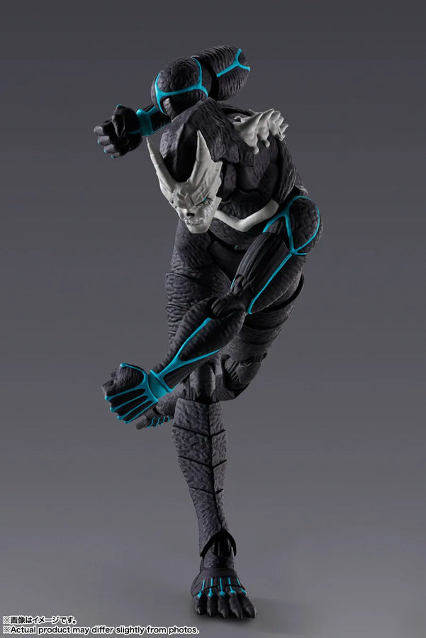 Kaijuu No. 8 - S.H.Figuarts (Bandai Spirits)ㅤ – Bandai Spirits – ActionFigure Brasil