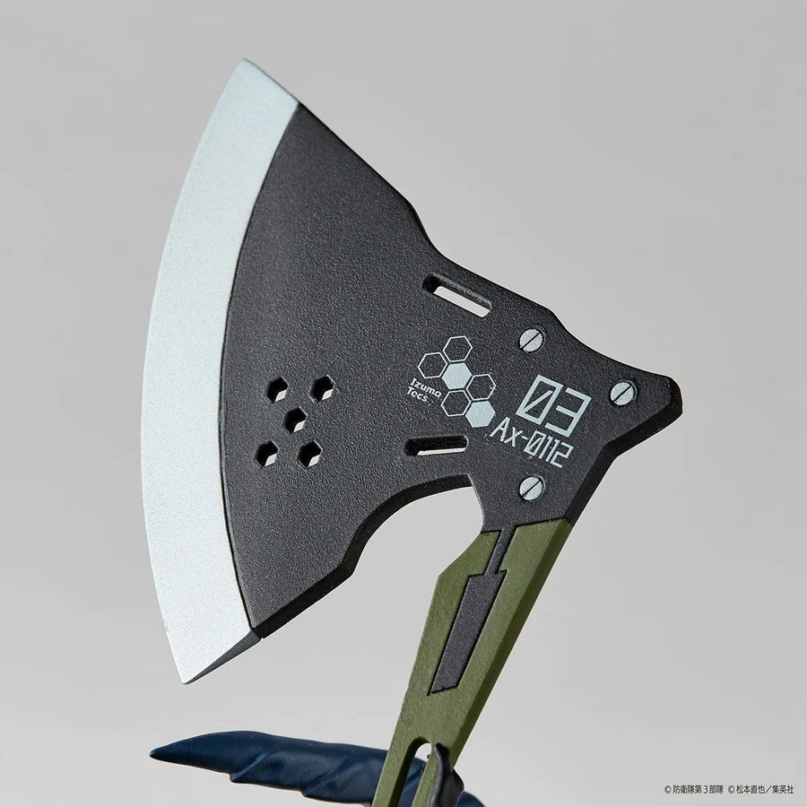 Kaijuu No. 8 - Shinomiya Kikoru - 1/18 (Kaiyodo)ㅤ – Kaiyodo – ActionFigure Brasil