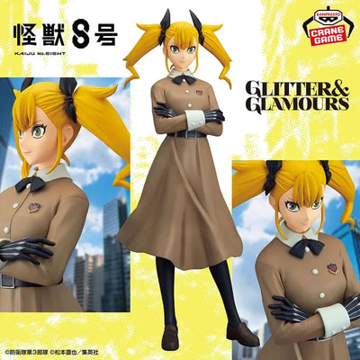 Kaijuu No. 8 - Shinomiya Kikoru - Glitter & Glamours (Bandai Spirits)ㅤ – Bandai Spirits – ActionFigureBrasil