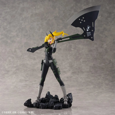 Kaijuu No. 8 - Shinomiya Kikoru - S-Fire - 1/7 (SEGA) [Shop Exclusive]ㅤ – Sega – ActionFigure Brasil — acessórios