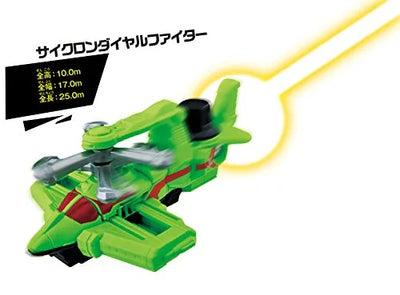 Kaitou Sentai Lupinranger VS Keisatsu Sentai Patranger - DX - VS Vehicle Series - Cyclone Dial Fighter (Bandai)ㅤ – Bandai – ActionFigure Brasil — close