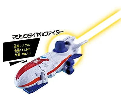 Kaitou Sentai Lupinranger VS Keisatsu Sentai Patranger - DX - VS Vehicle Series - Magic Dial Fighter (Bandai)ㅤ – Bandai – ActionFigureBrasil — embalagem