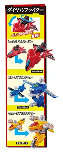 Kaitou Sentai Lupinranger VS Keisatsu Sentai Patranger - DX - VS Vehicle Series - Red Dial Fighter (Bandai)ㅤ – Bandai As Manufacturer – ActionFigure Brasil