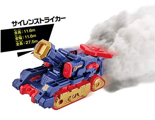 Kaitou Sentai Lupinranger VS Keisatsu Sentai Patranger - DX - VS Vehicle Series - Siren Striker (Bandai)ㅤ – Bandai As Manufacturer – ActionFigure Brasil