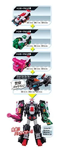 Kaitou Sentai Lupinranger VS Keisatsu Sentai Patranger - DX - VS Vehicle Series - Trigger Machine 1gou (Bandai)ㅤ – Bandai As Manufacturer – ActionFigure Brasil