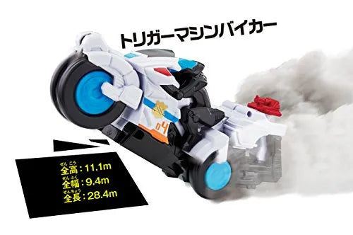 Kaitou Sentai Lupinranger VS Keisatsu Sentai Patranger - DX - VS Vehicle Series - Trigger Machine Biker (Bandai)ㅤ – Bandai As Manufacturer – ActionFigure Brasil