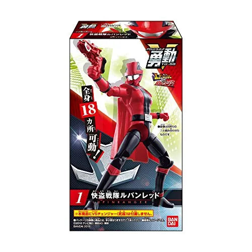 Kaitou Sentai Lupinranger VS Keisatsu Sentai Patranger - Lupin Red - Yu-Do - Bandai Shokugan - Candy Toy - Kaitou Sentai Lupinranger VS Keisatsu Sentai Patranger Yu-Do (Bandai)ㅤ – Bandai – ActionFigureBrasil