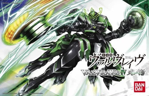 Kakumeiki Valvrave - Valvrave IV - 1/144 (Bandai)ㅤ – Bandai – ActionFigure Brasil
