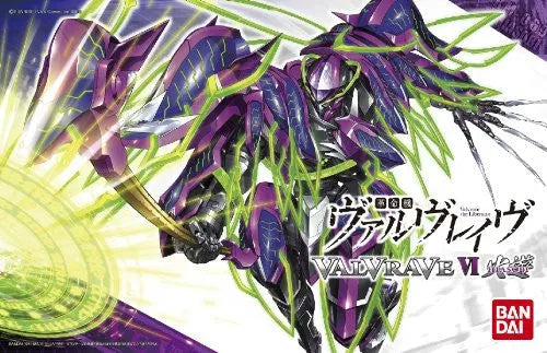 Kakumeiki Valvrave - Valvrave VI - 1/144 (Bandai)ㅤ – Bandai – ActionFigure Brasil
