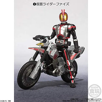 Kamen Rider 555 - Kamen Rider Faiz - Bandai Shokugan - Candy Toy - SHODO-X - SHODO-X Kamen Rider 2 (Bandai)ㅤ – Bandai As Manufacturer – ActionFigureBrasil — ambientada