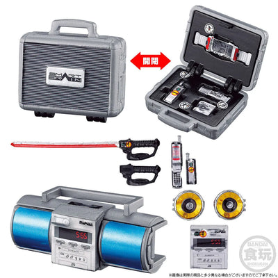 Kamen Rider 555 - SB-555V AutoVajin - Bandai Shokugan - Candy Toy - So-Do Chronicle (Bandai) [Shop Exclusive]ㅤ – Bandai – ActionFigureBrasil — close