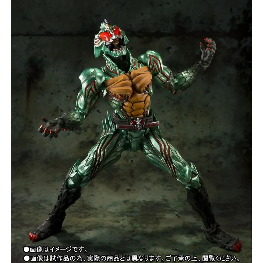 Kamen Rider Amazons - Kamen Rider Amazon Omega - S.I.C. (Bandai Spirits)ㅤ – Bandai Spirits As Manufacturer – ActionFigure Brasil