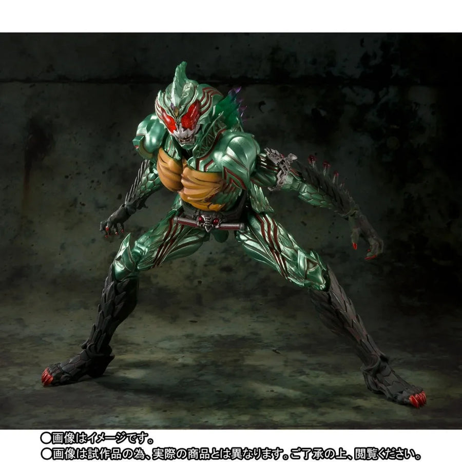 Kamen Rider Amazons - Kamen Rider Amazon Omega - S.I.C. (Bandai Spirits)ㅤ – Bandai Spirits As Manufacturer – ActionFigure Brasil