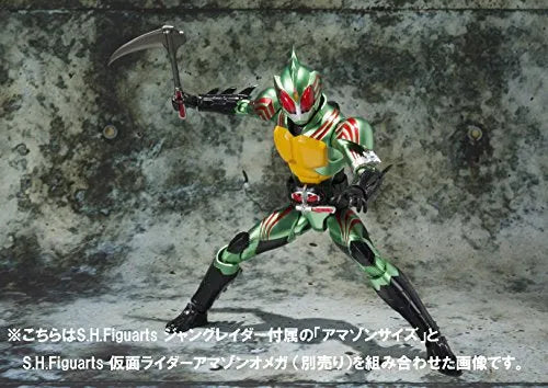 Kamen Rider Amazons - S.H.Figuarts - Junglaider (Bandai)ㅤ – Bandai As Manufacturer – ActionFigure Brasil