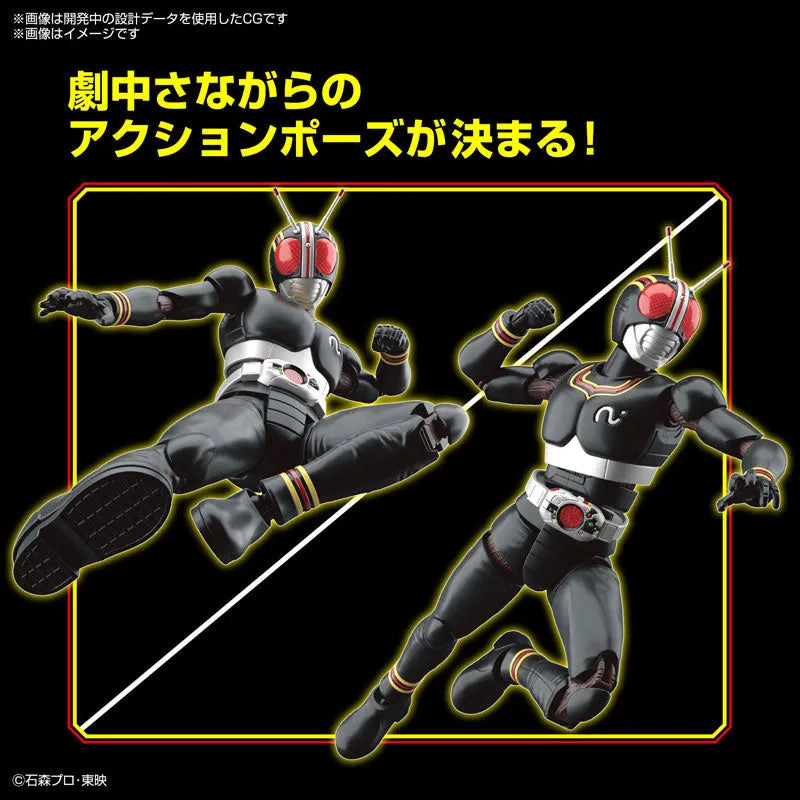Kamen Rider Black - Figure-rise Standard (Bandai Spirits)ㅤ – Bandai Spirits – ActionFigure Brasil