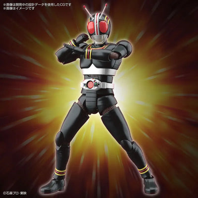 Kamen Rider Black - Figure-rise Standard (Bandai Spirits)ㅤ – Bandai Spirits – ActionFigure Brasil — embalagem