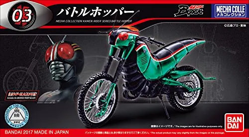 Kamen Rider Black - Mecha Colle - Mecha Collection Kamen Rider Series - Battle Hopper (Bandai)ㅤ – Bandai – ActionFigure Brasil
