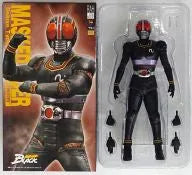 Kamen Rider Black - Real Action Heroes #699 - 1/6 - Ver.1.5 (Medicom Toy)ㅤ – Medicom Toy – ActionFigure Brasil