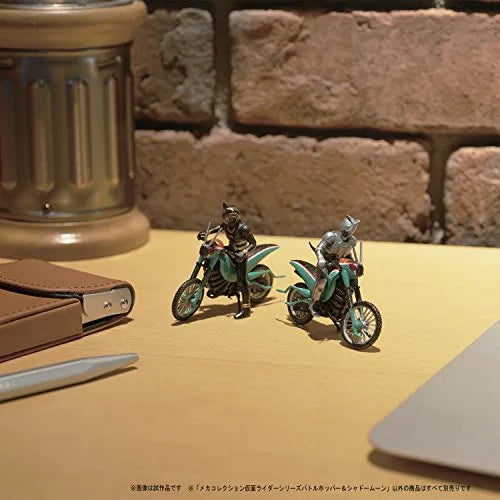 Kamen Rider Black - Shadow Moon - Mecha Colle - Mecha Collection Kamen Rider Series - Battle Hopper (Bandai)ㅤ – Bandai As Manufacturer – ActionFigure Brasil