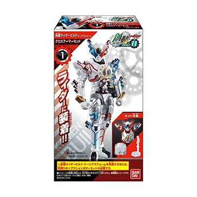 Kamen Rider Build - Bandai Shokugan - Candy Toy - So-Do - So-Do Kamen Rider Build BUILD11 - Genius Form, Cross Armor Set (Bandai)ㅤ – Bandai As Manufacturer – ActionFigure Brasil