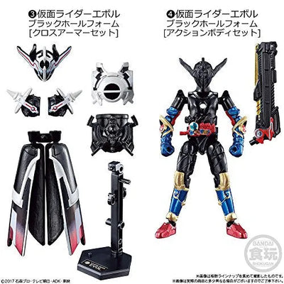 Kamen Rider Build - Bandai Shokugan - Candy Toy - So-Do - So-Do Kamen Rider Build BUILD11 - Genius Form, Cross Armor Set (Bandai)ㅤ – Bandai As Manufacturer – ActionFigureBrasil — embalagem
