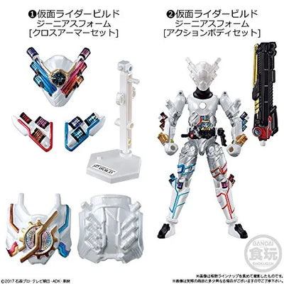 Kamen Rider Build - Bandai Shokugan - Candy Toy - So-Do - So-Do Kamen Rider Build BUILD11 - Genius Form, Cross Armor Set (Bandai)ㅤ – Bandai As Manufacturer – ActionFigureBrasil — acessórios