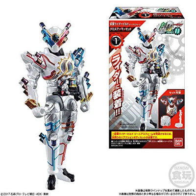 Kamen Rider Build - Bandai Shokugan - Candy Toy - So-Do - So-Do Kamen Rider Build BUILD11 - Genius Form, Cross Armor Set (Bandai)ㅤ – Bandai As Manufacturer – ActionFigureBrasil — ambientada