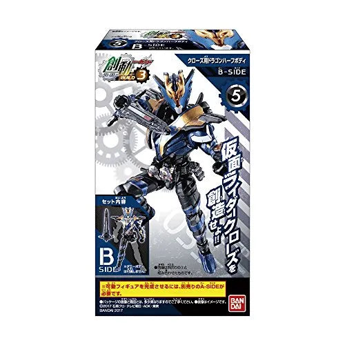 Kamen Rider Build - Bandai Shokugan - Candy Toy - So-Do - So-Do Kamen Rider Build BUILD3 1 - Lion HalfBody (Bandai)ㅤ – Bandai As Manufacturer – ActionFigure Brasil