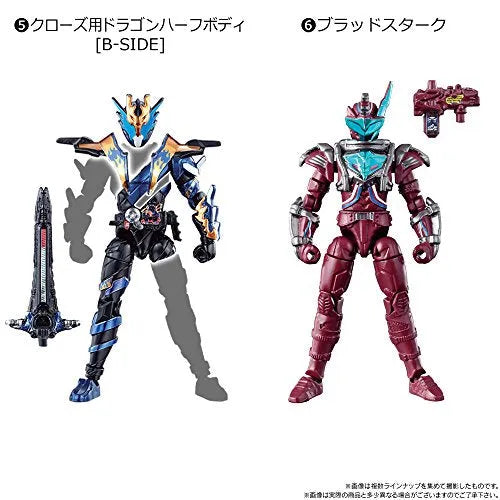 Kamen Rider Build - Bandai Shokugan - Candy Toy - So-Do - So-Do Kamen Rider Build BUILD3 1 - Lion HalfBody (Bandai)ㅤ – Bandai As Manufacturer – ActionFigure Brasil