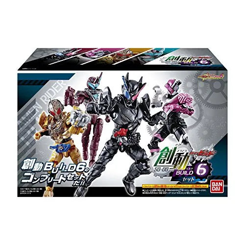 Kamen Rider Build - Bandai Shokugan - Candy Toy - So-Do - So-Do Kamen Rider Build BUILD6 4 - Game HalfBody (Bandai)ㅤ – Bandai As Manufacturer – ActionFigure Brasil