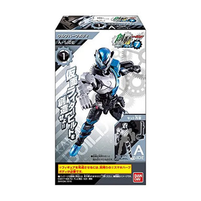 Kamen Rider Build - Bandai Shokugan - Candy Toy - So-Do - So-Do Kamen Rider Build BUILD7 1 - Wolf HalfBody (Bandai)ㅤ – Bandai As Manufacturer – ActionFigure Brasil