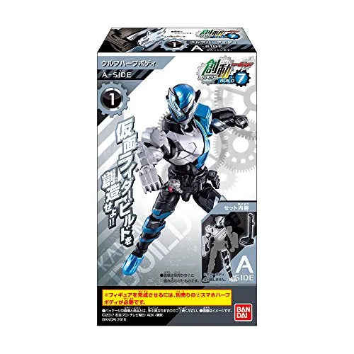 Kamen Rider Build - Bandai Shokugan - Candy Toy - So-Do - So-Do Kamen Rider Build BUILD7 1 - Wolf HalfBody (Bandai)ㅤ – Bandai As Manufacturer – ActionFigure Brasil