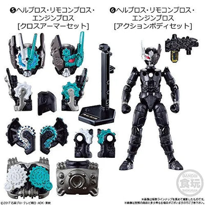 Kamen Rider Build - Bandai Shokugan - Candy Toy - So-Do - So-Do Kamen Rider Build BUILD7 1 - Wolf HalfBody (Bandai)ㅤ – Bandai As Manufacturer – ActionFigureBrasil — close