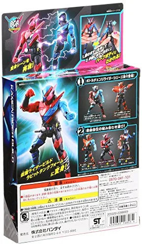 Kamen Rider Build - Bottle Change Rider Series #01 - Rabbit Tank Form (Bandai)ㅤ – Bandai As Manufacturer – ActionFigure Brasil