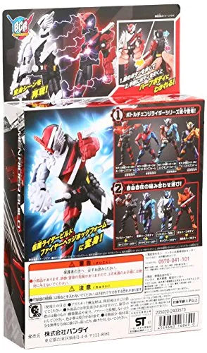 Kamen Rider Build - Bottle Change Rider Series #05 - FireHedgehog Form (Bandai)ㅤ – Bandai As Manufacturer – ActionFigure Brasil