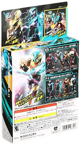 Kamen Rider Build - Bottle Change Rider Series #06 - LionCleaner Form (Bandai)ㅤ – Bandai As Manufacturer – ActionFigure Brasil