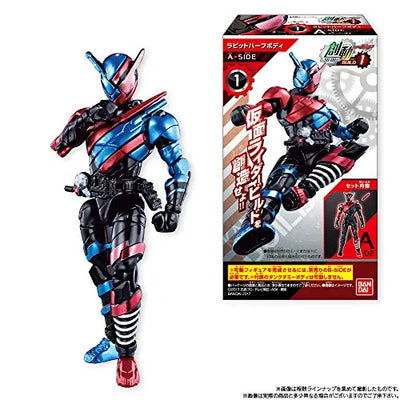 Kamen Rider Build - Candy Toy - Bandai Shokugan - So-Do - So-Do Kamen Rider Build BUILD1 - Rabbit HalfBody (Bandai)ㅤ – Bandai As Manufacturer – ActionFigureBrasil — ambientada