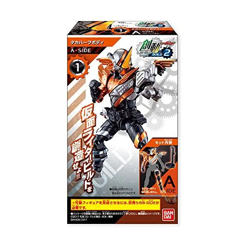 Kamen Rider Build - Candy Toy - Bandai Shokugan - So-Do - So-Do Kamen Rider Build BUILD2 - Taka HalfBody (Bandai)ㅤ – Bandai As Manufacturer – ActionFigure Brasil