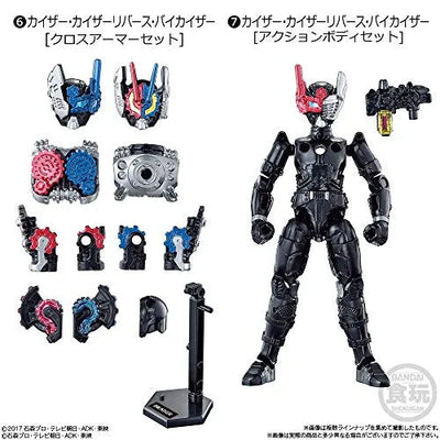 Kamen Rider Build - Hard Guardian - Bandai Shokugan - Candy Toy - So-Do - So-Do Kamen Rider Build Action Enemies - A (Bandai)ㅤ – Bandai As Manufacturer – ActionFigure Brasil — com base expositora