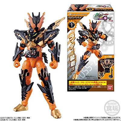 Kamen Rider Build - Kamen Rider Cross-Z Magma - Bandai Shokugan - Candy Toy - So-Do - So-Do Kamen Rider Build BUILD9 Feat. So-Do Kamen Rider Ex-Aid 1 - Cross Armor Set (Bandai)ㅤ – Bandai – ActionFigureBrasil — ambientada