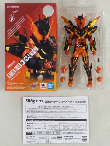Kamen Rider Build - Kamen Rider Cross-Z Magma - S.H.Figuarts (Bandai Spirits)ㅤ – Bandai Spirits – ActionFigure Brasil