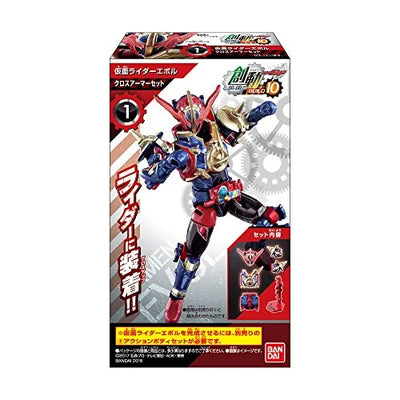 Kamen Rider Build - Kamen Rider Evol - Bandai Shokugan - Candy Toy - So-Do - So-Do Kamen Rider Build BUILD10 - Cross Armor Set (Bandai)ㅤ – Bandai As Manufacturer – ActionFigure Brasil
