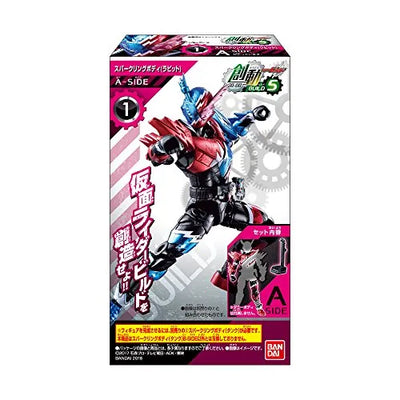 Kamen Rider Build - Night Rogue - Candy Toy - Bandai Shokugan - So-Do - So-Do Kamen Rider Build BUILD2 - So-Do Kamen Rider Build BUILD5 (Bandai)ㅤ – Bandai As Manufacturer – ActionFigure Brasil