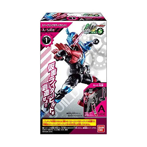 Kamen Rider Build - Night Rogue - Candy Toy - Bandai Shokugan - So-Do - So-Do Kamen Rider Build BUILD2 - So-Do Kamen Rider Build BUILD5 (Bandai)ㅤ – Bandai As Manufacturer – ActionFigure Brasil