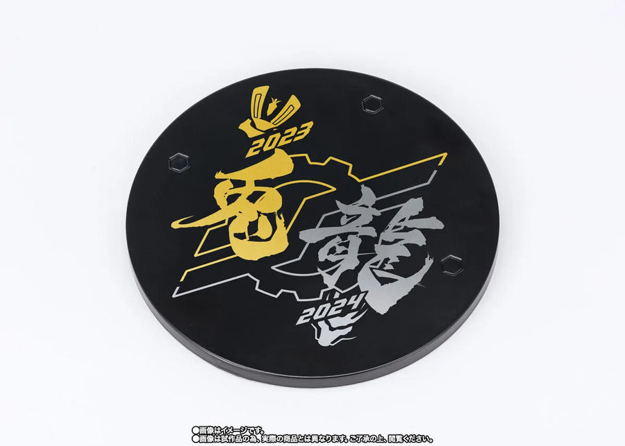 Kamen Rider Build - S.H.Figuarts - Trial Form (RabbitDragon), Rabbit to Dragon New Year Edition (Bandai Spirits) [Shop Exclusive]ㅤ – Bandai Spirits – ActionFigure Brasil