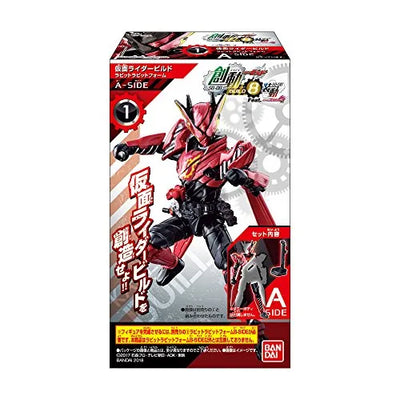 Kamen Rider Build - So-Do - So-Do Kamen Rider Build BUILD8 Feat. So-Do Kamen Rider Ex-Aid 1 - Candy Toy - Bandai Shokugan - A-SIDE, RabbitRabbit Form (Bandai)ㅤ – Bandai As Manufacturer – ActionFigureBrasil