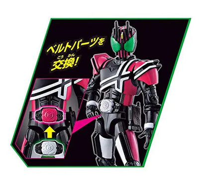 Kamen Rider Decade - Kamen Rider Zi-O - Rider Kick's Figure - RKF Legend Rider Series (Bandai)ㅤ – Bandai As Manufacturer – ActionFigureBrasil — detalhe do produto