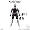 Kamen Rider Den-O - Kamen Rider Den-O Climax Form - Kamen Rider Den-O Chou Climax Form - Bandai Shokugan - Candy Toy - So-Do Chronicle - So-Do Kamen Rider Den-O 2 - Action Body Set (Bandai)ㅤ – Bandai – ActionFigureBrasil